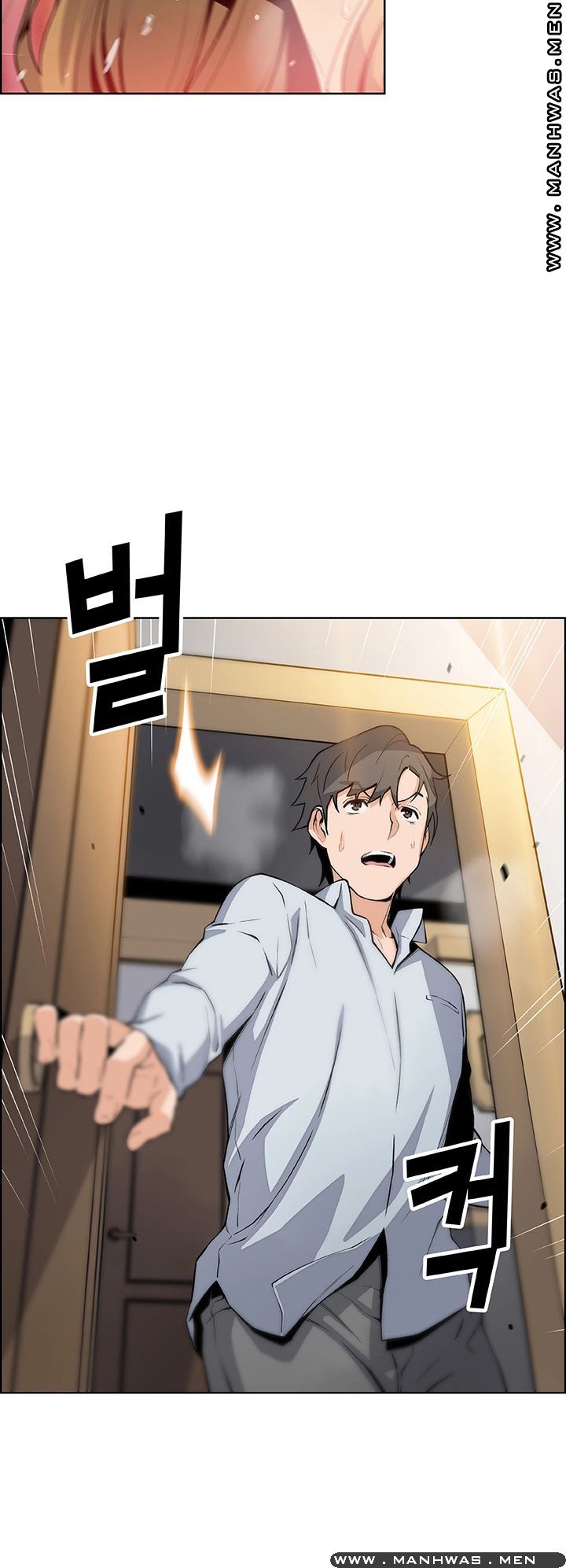 House Keeper Raw Chapter 46 Page 7