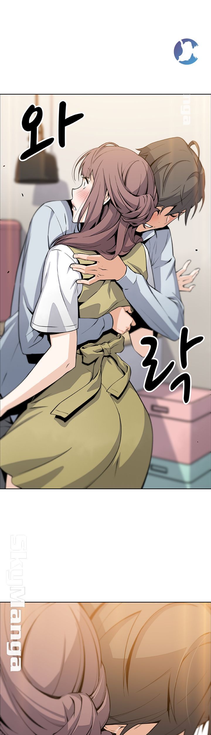 House Keeper Raw Chapter 47 Page 27