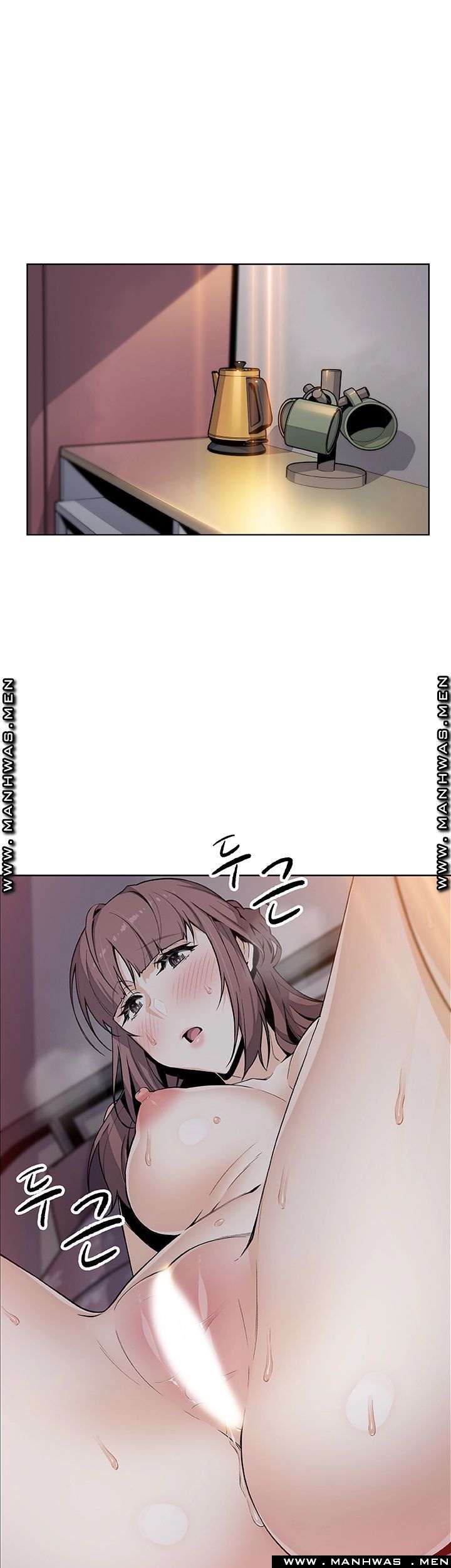 House Keeper Raw Chapter 48 Page 28