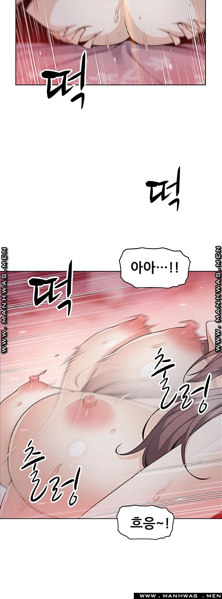 House Keeper Raw Chapter 48 Page 33