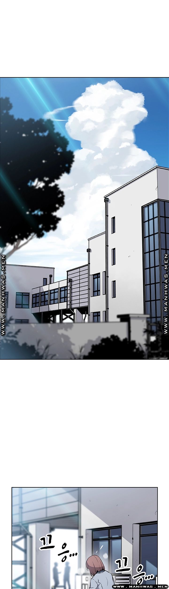 House Keeper Raw Chapter 49 Page 3