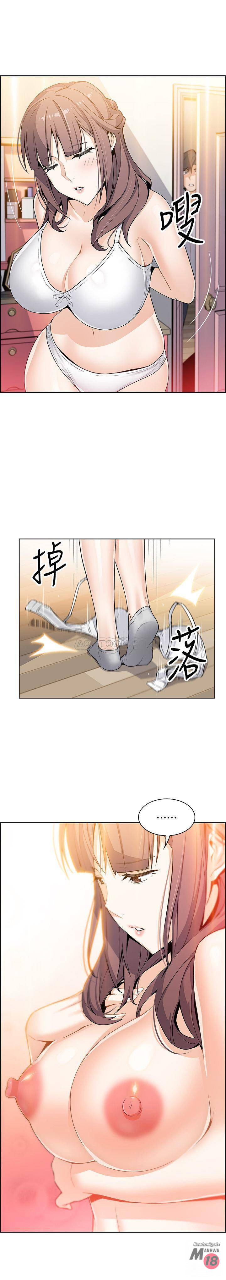 House Keeper Raw Chapter 8 Page 27