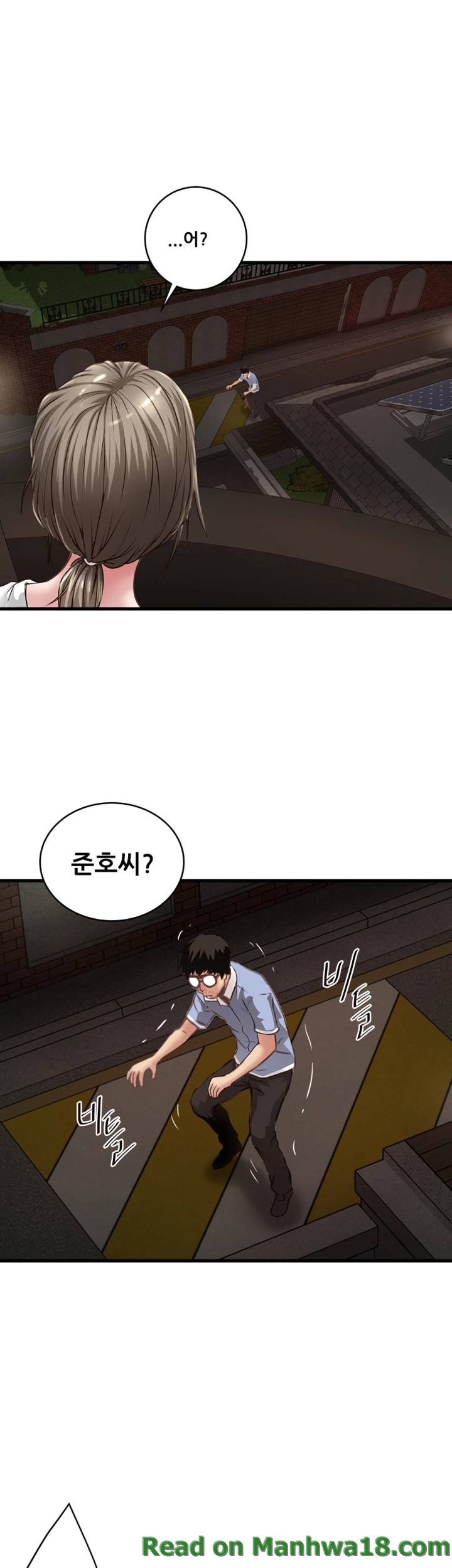 House Maid Raw Chapter 10 Page 14