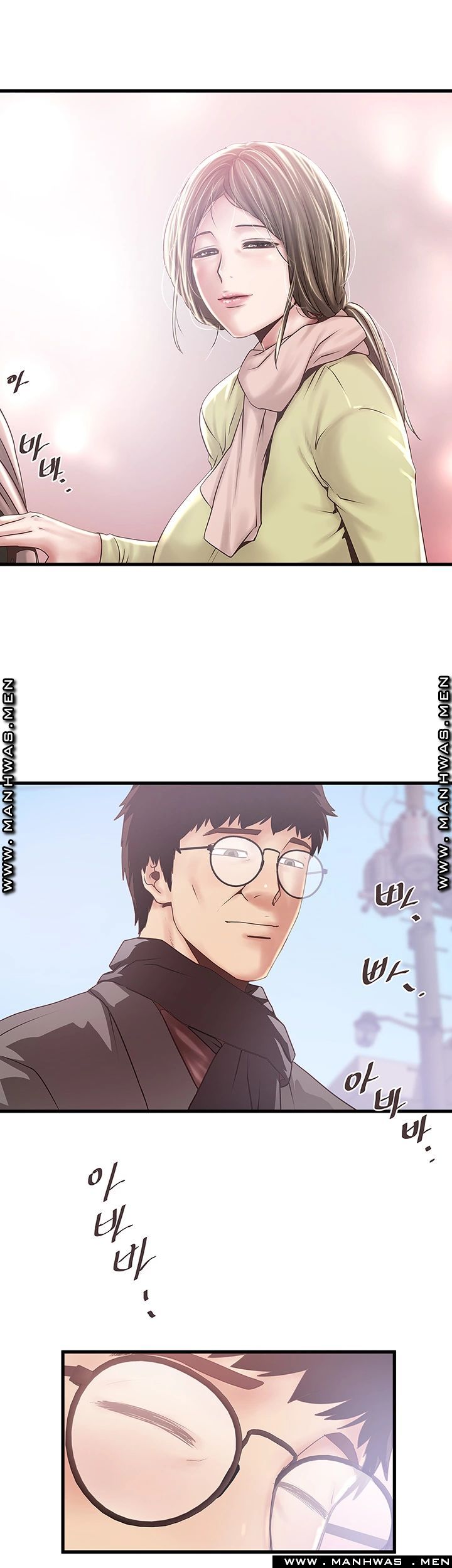 House Maid Raw Chapter 101 Page 39