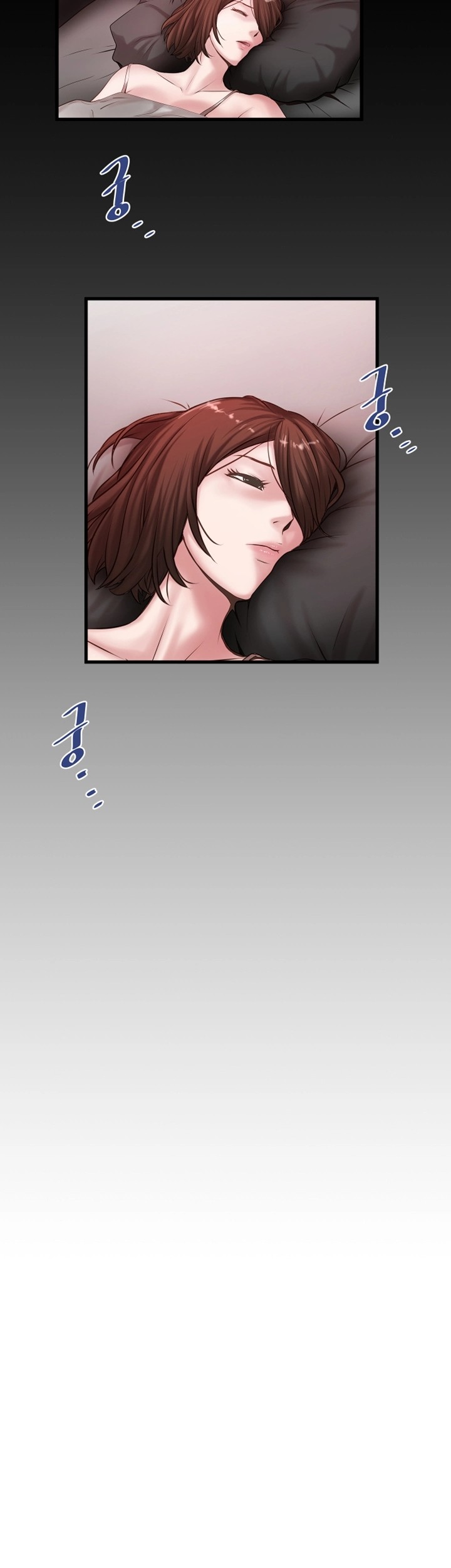 House Maid Raw Chapter 11 Page 26