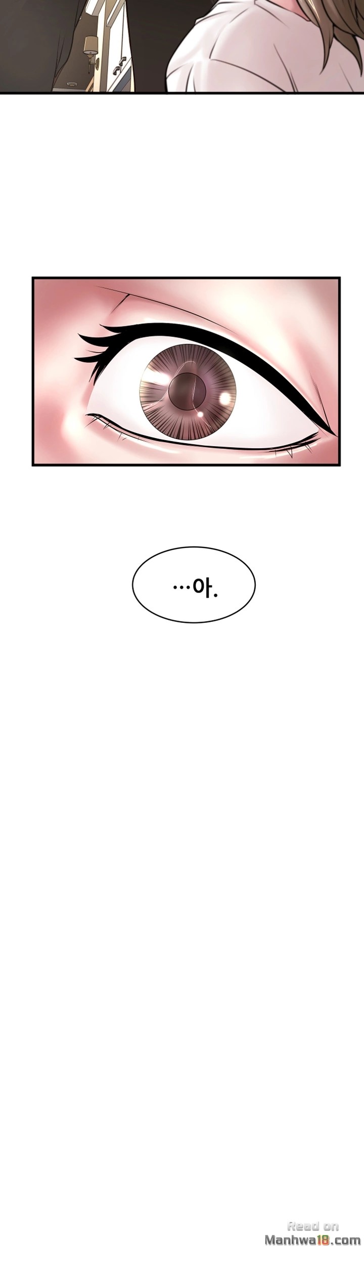House Maid Raw Chapter 15 Page 32