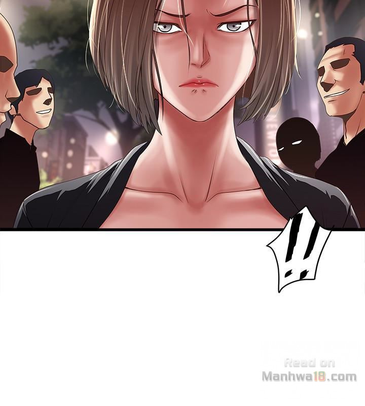 House Maid Raw Chapter 38 Page 2