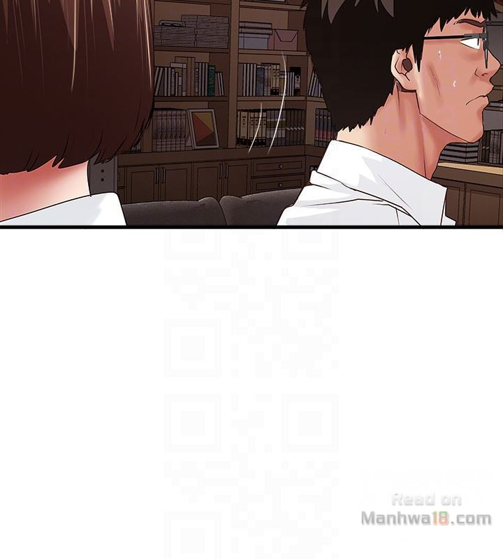 House Maid Raw Chapter 39 Page 27