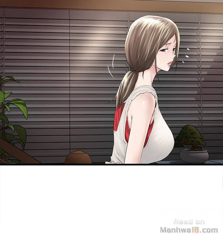 House Maid Raw Chapter 41 Page 18