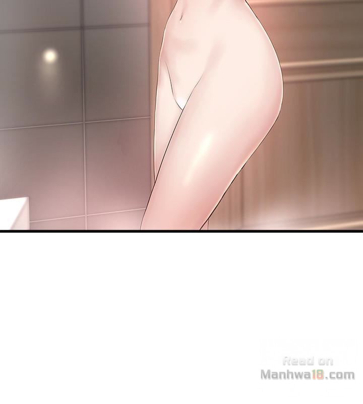 House Maid Raw Chapter 41 Page 24