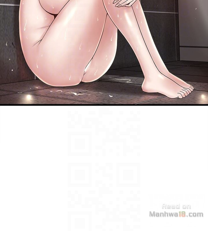 House Maid Raw Chapter 42 Page 15