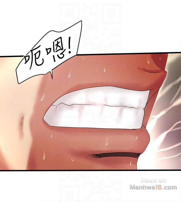 House Maid Raw Chapter 42 Page 29