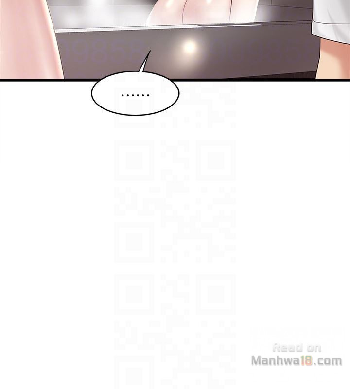 House Maid Raw Chapter 42 Page 7