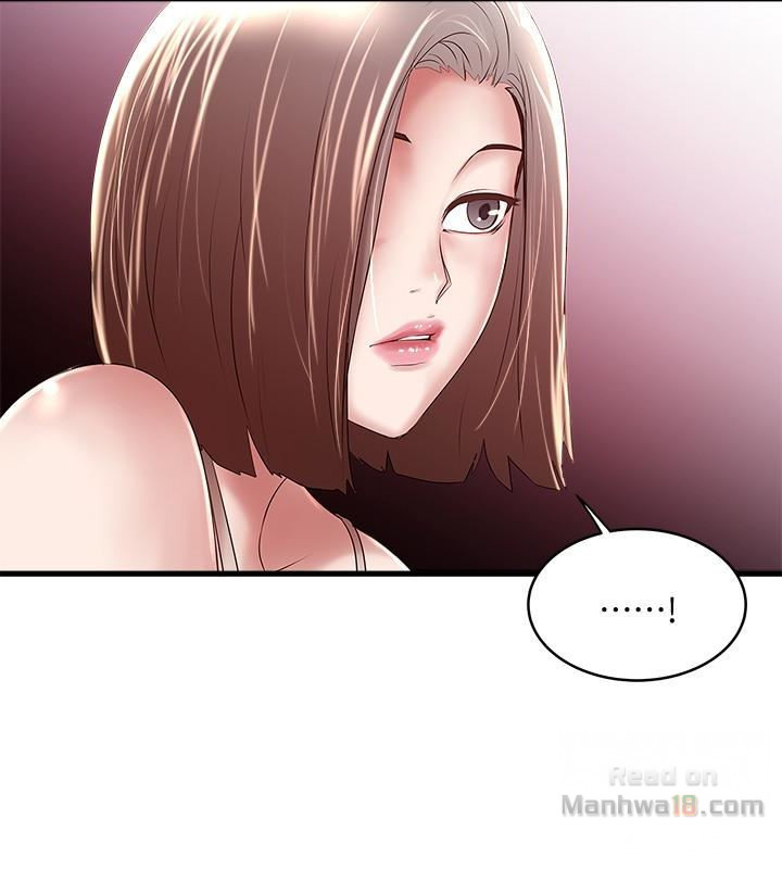 House Maid Raw Chapter 43 Page 21