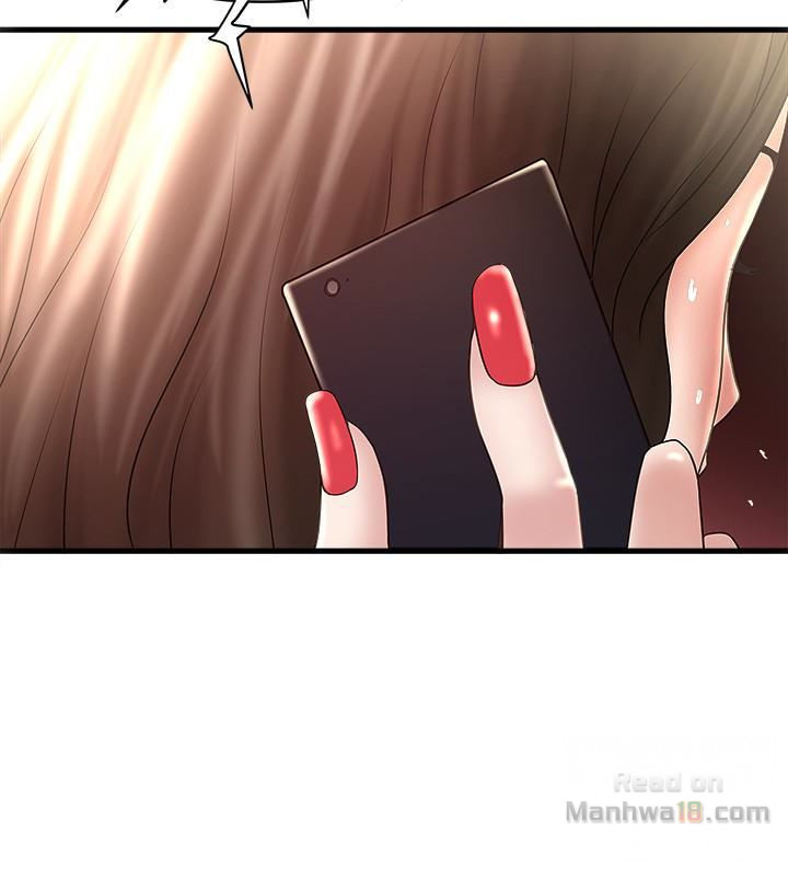 House Maid Raw Chapter 46 Page 9