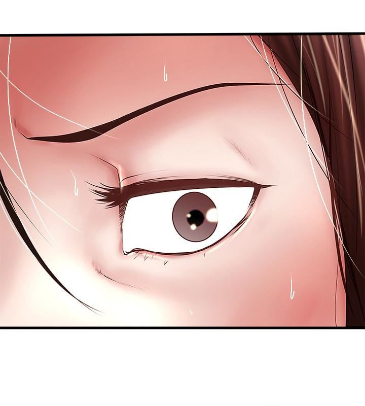 House Maid Raw Chapter 48 Page 4
