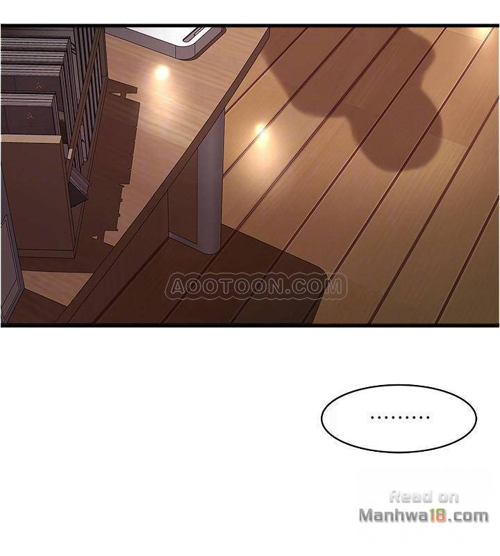 House Maid Raw Chapter 57 Page 16