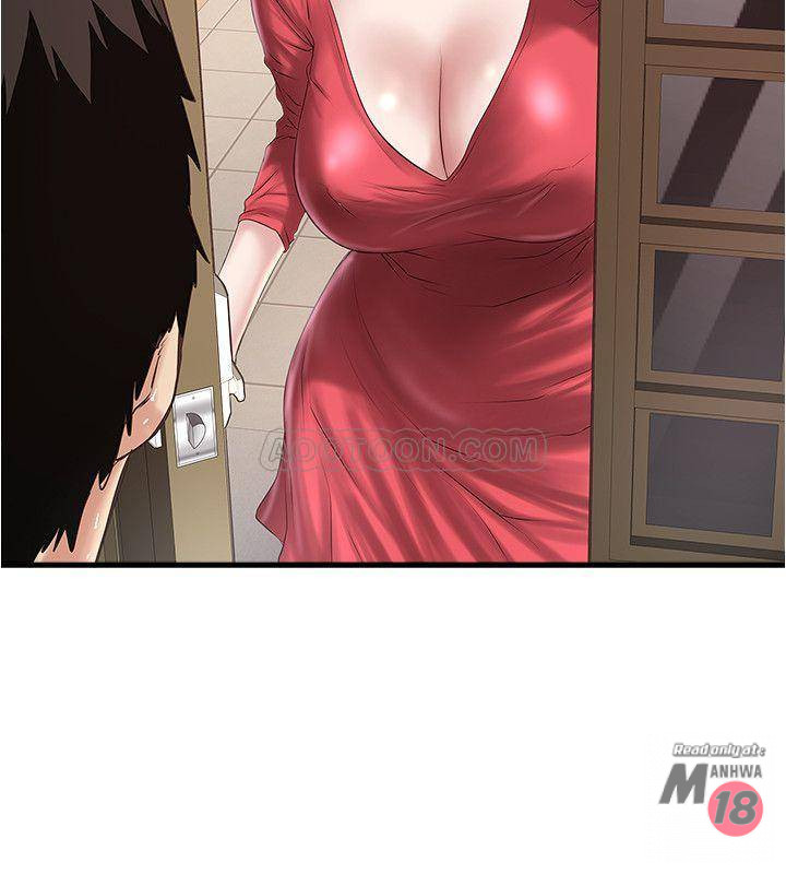 House Maid Raw Chapter 59 Page 11