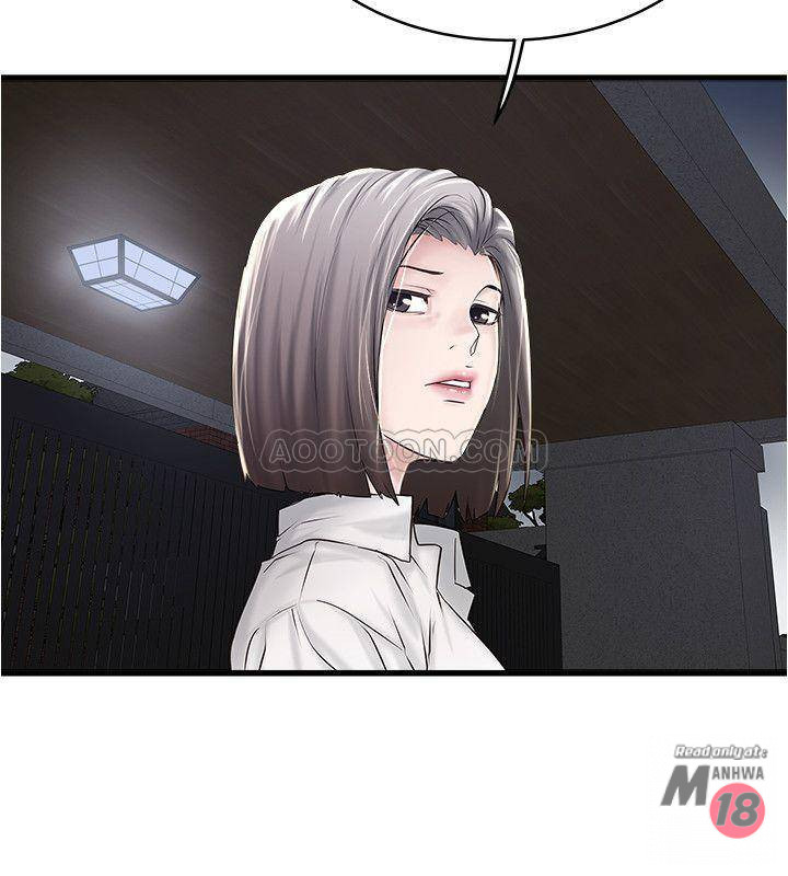 House Maid Raw Chapter 63 Page 23