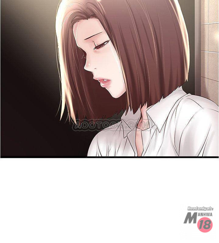 House Maid Raw Chapter 63 Page 3