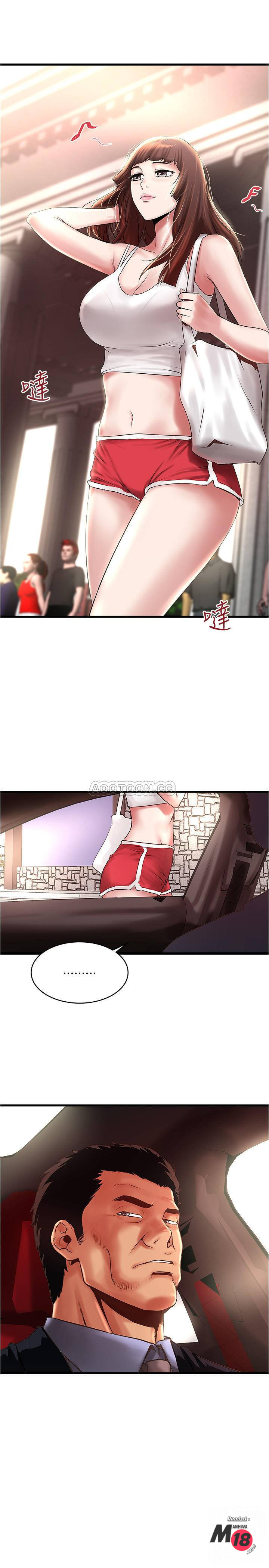 House Maid Raw Chapter 67 Page 30