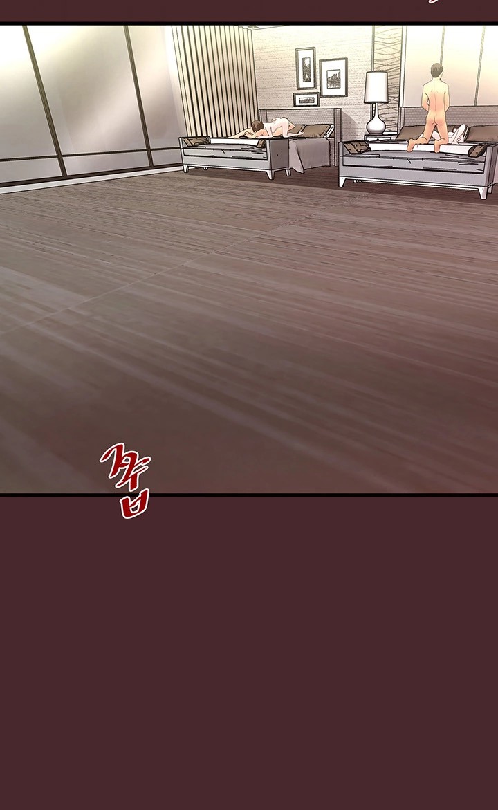 House Maid Raw Chapter 7 Page 7