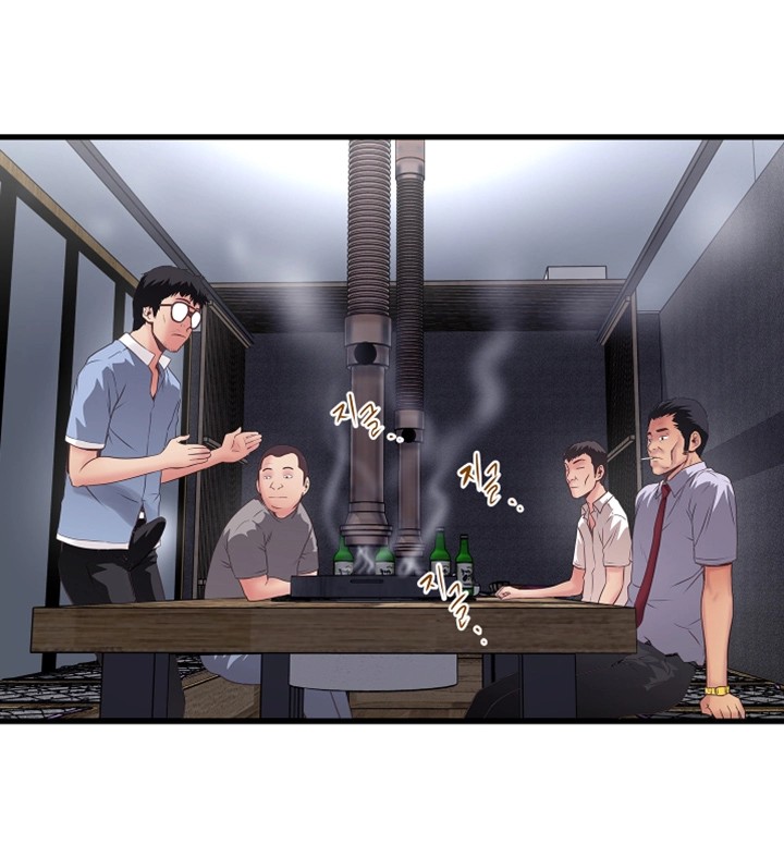 House Maid Raw Chapter 8 Page 5