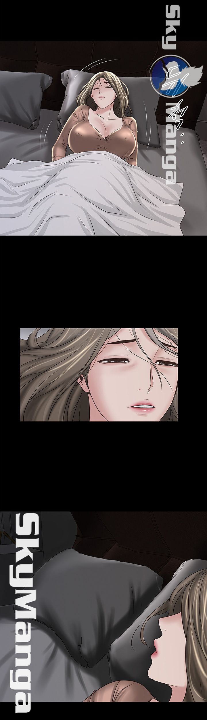 House Maid Raw Chapter 84 Page 2