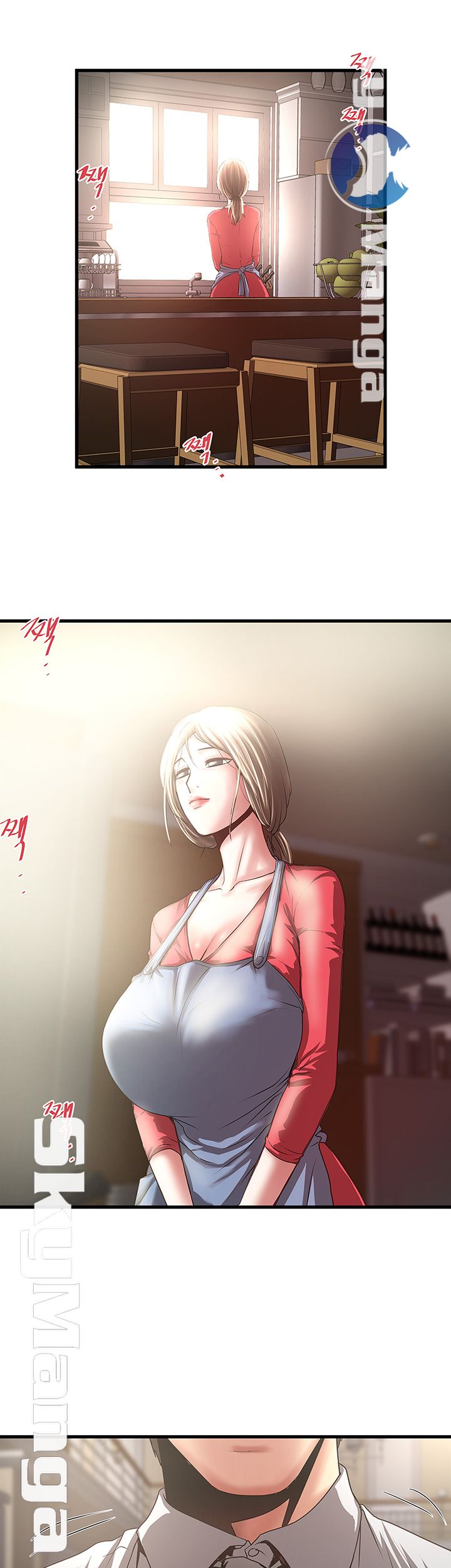 House Maid Raw Chapter 88 Page 25