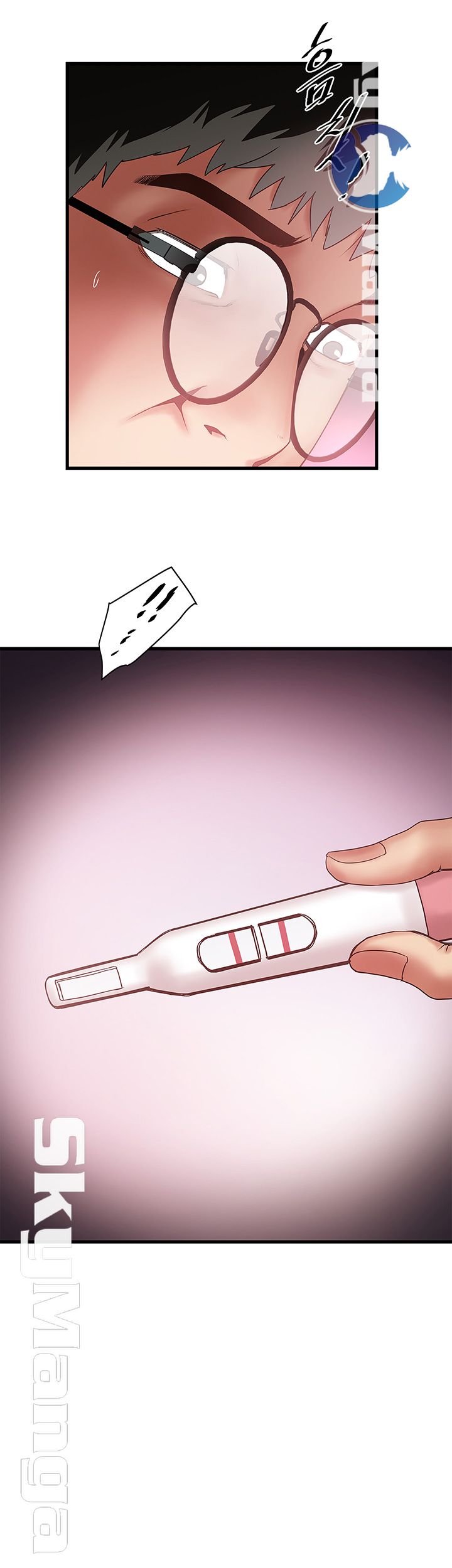 House Maid Raw Chapter 88 Page 31
