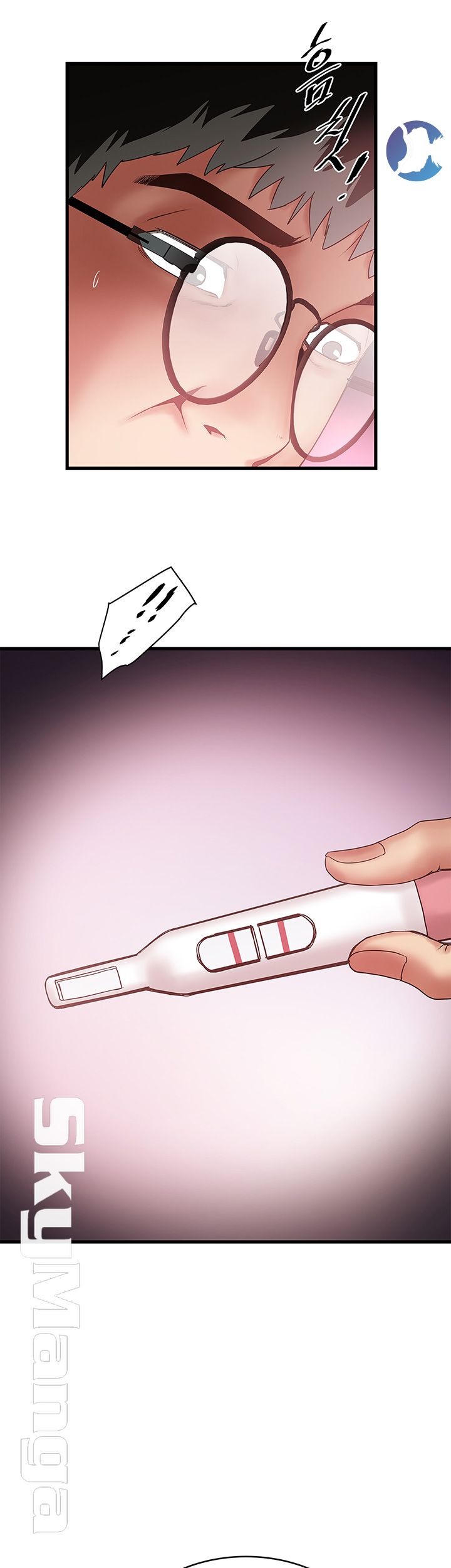 House Maid Raw Chapter 89 Page 5