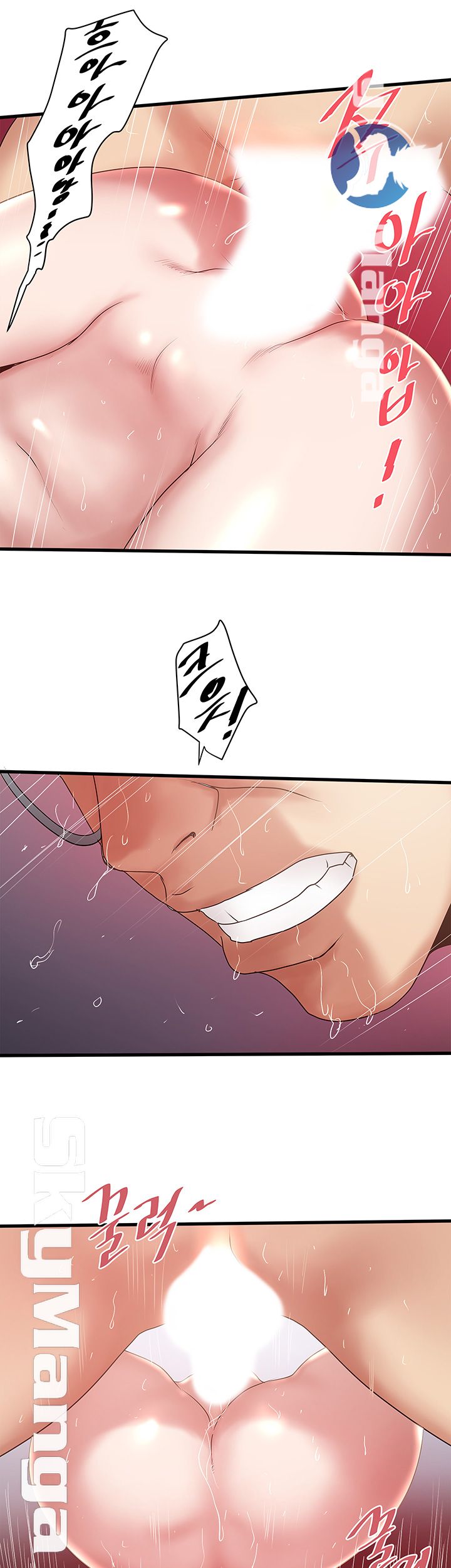House Maid Raw Chapter 92 Page 27