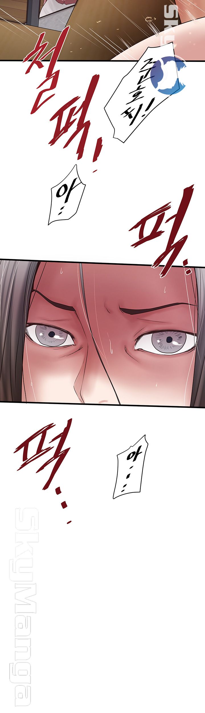 House Maid Raw Chapter 95 Page 31