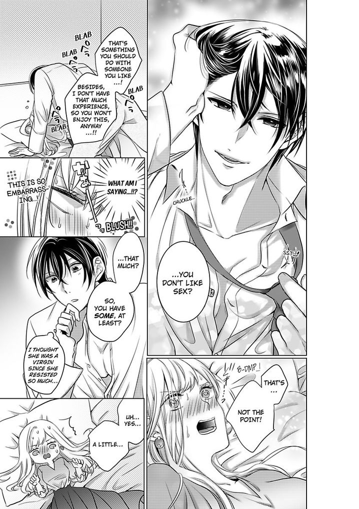 Show Me Your Ecstasy: Our Bodies Are a Perfect Match Chapter 1 Page 13