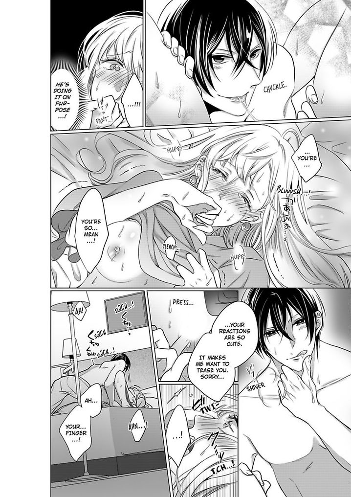 Show Me Your Ecstasy: Our Bodies Are a Perfect Match Chapter 1 Page 18