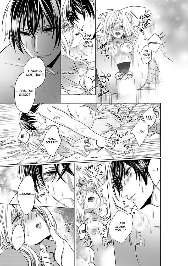 Show Me Your Ecstasy: Our Bodies Are a Perfect Match Chapter 1 Page 21