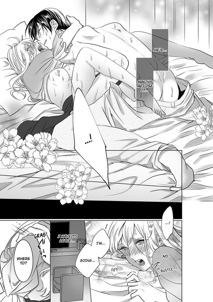 Show Me Your Ecstasy: Our Bodies Are a Perfect Match Chapter 1 Page 23