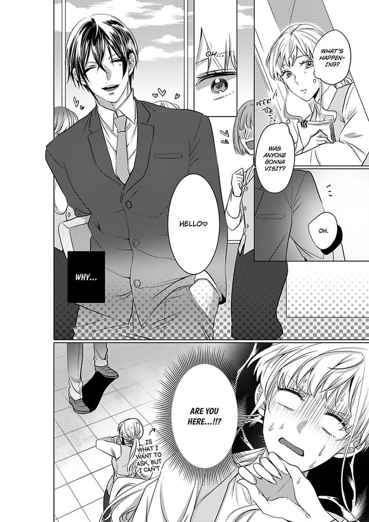 Show Me Your Ecstasy: Our Bodies Are a Perfect Match Chapter 1 Page 26