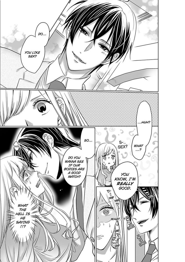Show Me Your Ecstasy: Our Bodies Are a Perfect Match Chapter 1 Page 9