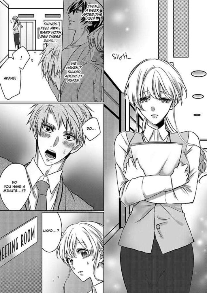 Show Me Your Ecstasy: Our Bodies Are a Perfect Match Chapter 10 Page 12