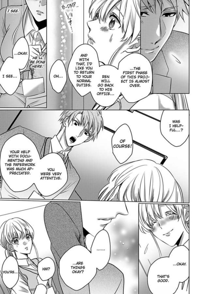 Show Me Your Ecstasy: Our Bodies Are a Perfect Match Chapter 10 Page 14