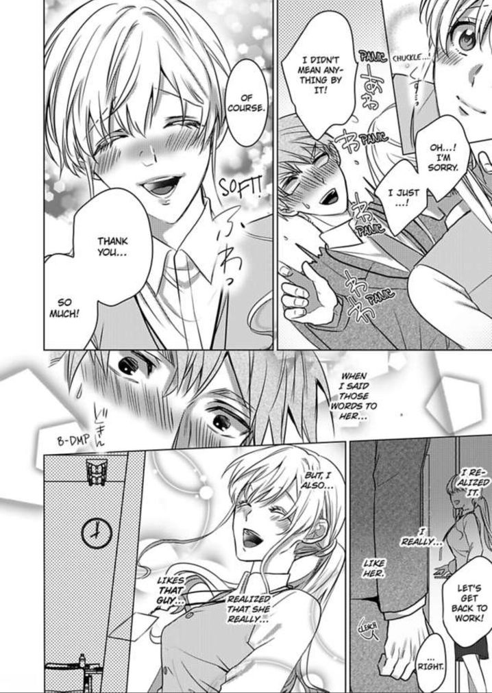 Show Me Your Ecstasy: Our Bodies Are a Perfect Match Chapter 10 Page 17