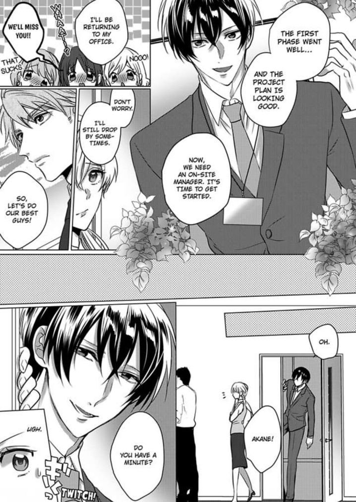 Show Me Your Ecstasy: Our Bodies Are a Perfect Match Chapter 10 Page 18