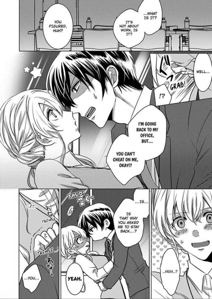 Show Me Your Ecstasy: Our Bodies Are a Perfect Match Chapter 10 Page 19