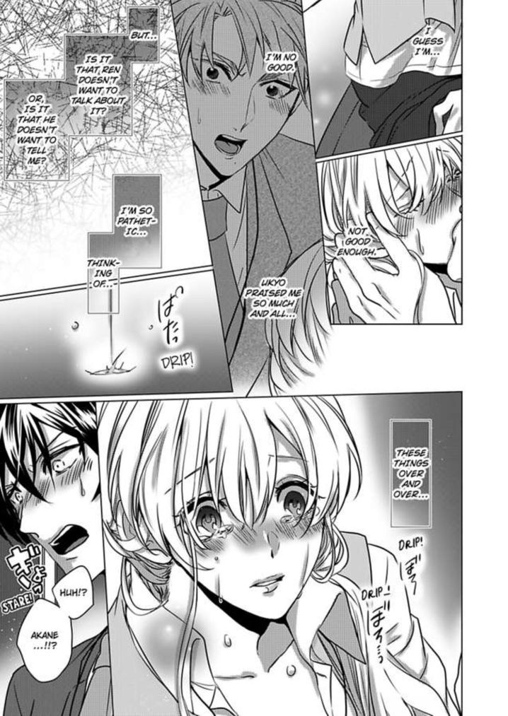 Show Me Your Ecstasy: Our Bodies Are a Perfect Match Chapter 10 Page 22