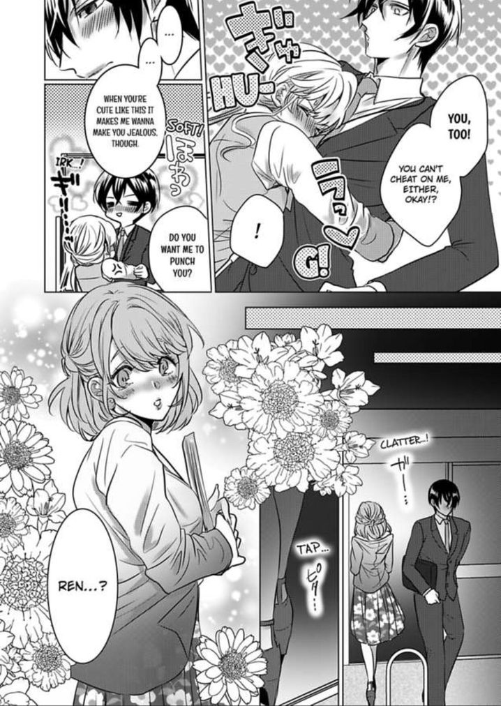 Show Me Your Ecstasy: Our Bodies Are a Perfect Match Chapter 10 Page 25