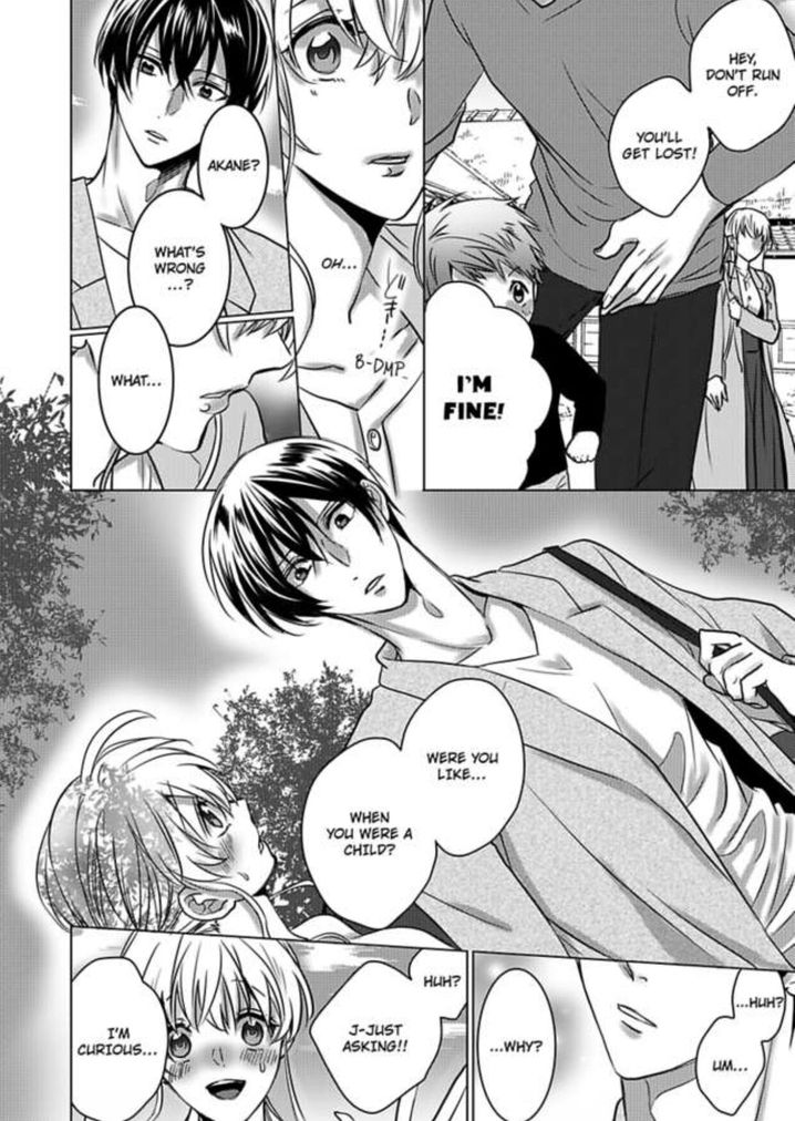 Show Me Your Ecstasy: Our Bodies Are a Perfect Match Chapter 10 Page 9