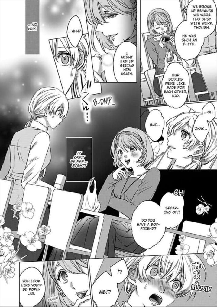 Show Me Your Ecstasy: Our Bodies Are a Perfect Match Chapter 11 Page 10