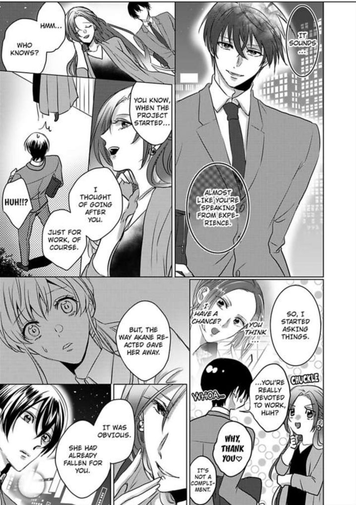 Show Me Your Ecstasy: Our Bodies Are a Perfect Match Chapter 11 Page 15