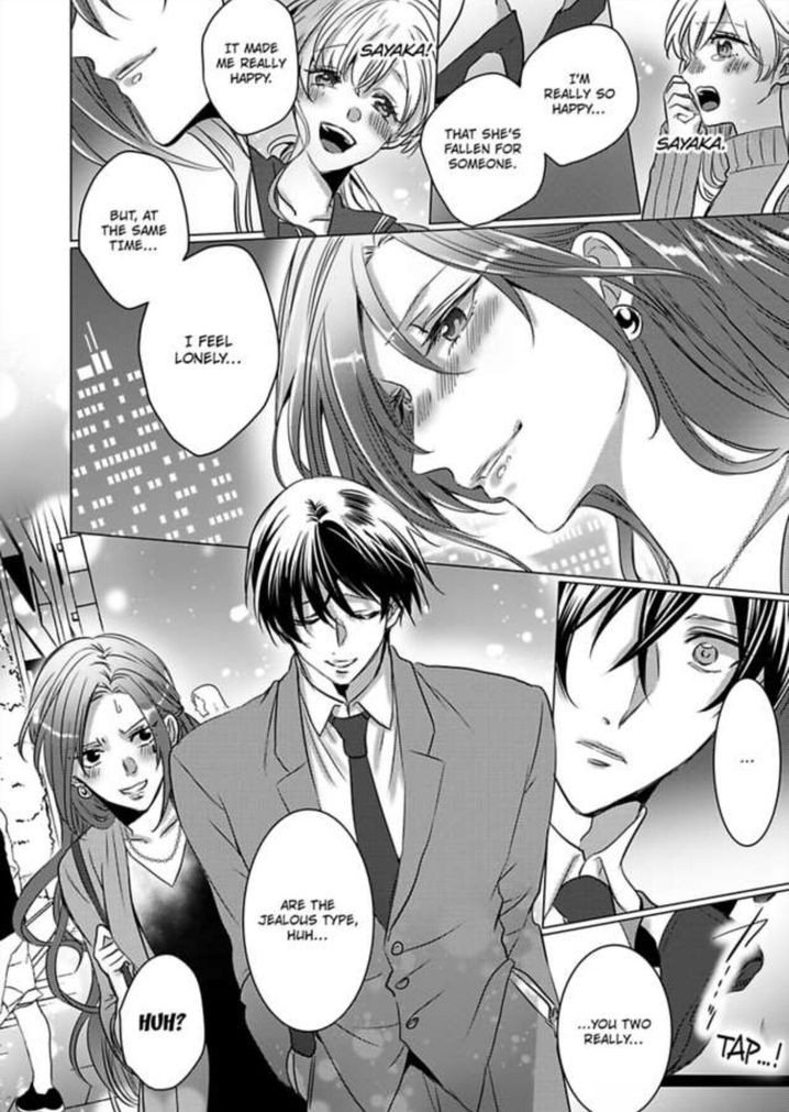 Show Me Your Ecstasy: Our Bodies Are a Perfect Match Chapter 11 Page 16